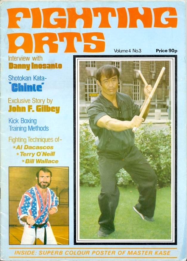 1980 Fighting Arts